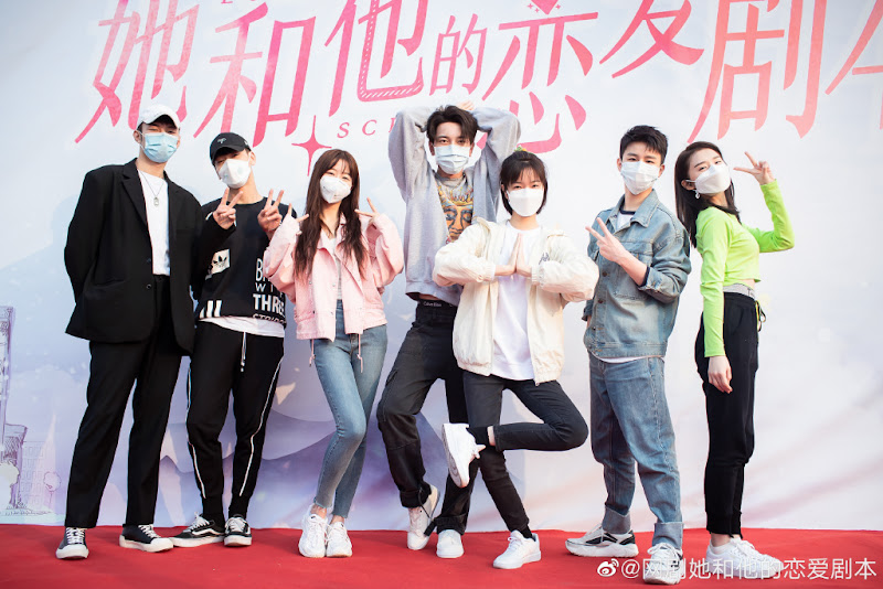 Love Script China Web Drama